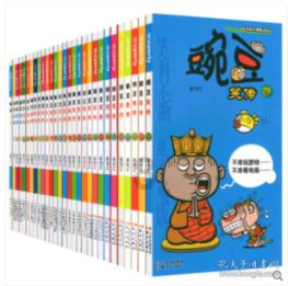 青平：请给外卖小哥多一点理解和包容