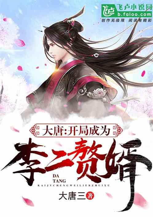 俄防长：俄军主战武器及弹药产量2023年增长数倍
